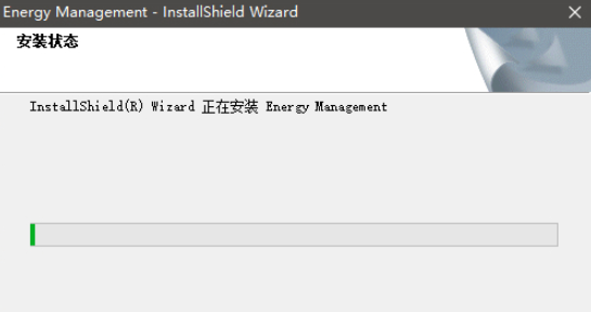 Lenovo Energy Management Win10