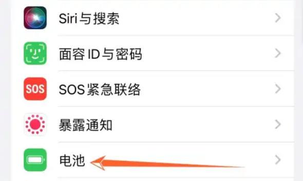 iPhone16如何优化电池充电(苹果16怎么打开优化电池充电)