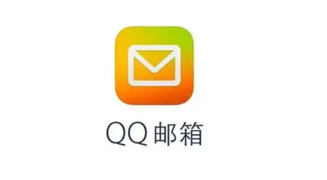 qq邮箱手机版如何回复邮件