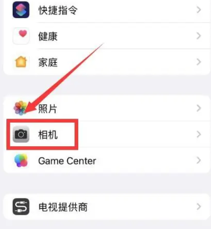 iphone16怎么拍月亮更清晰