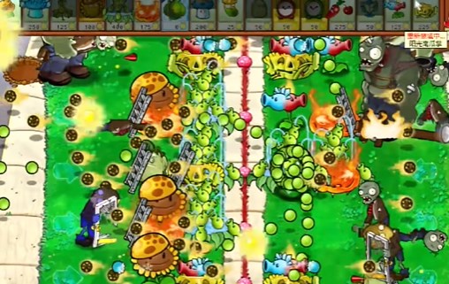 PVZ杂交版益智模式继续夹击图文通关流程