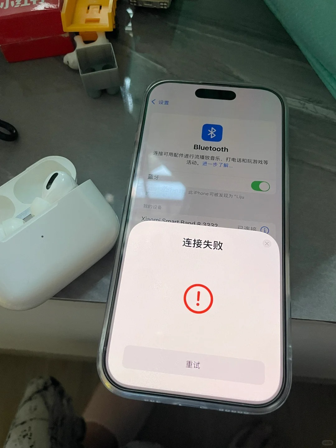 iphone16pro连不上华强北耳机怎么回事(iphone16可以用华强北耳机吗)