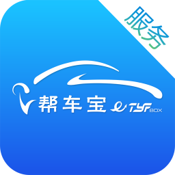 通远方(通远方tsp)V1.3.9 安卓免费版