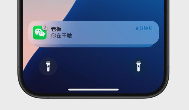 ios18.1正式版更新内容汇总(iOS18.0.1正式版更新)