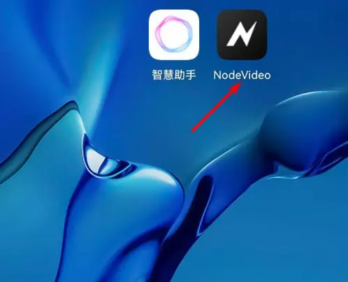 nodevideo如何设置变速