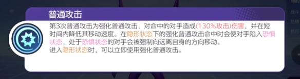 宝可梦大集结勾魂眼技能有哪些