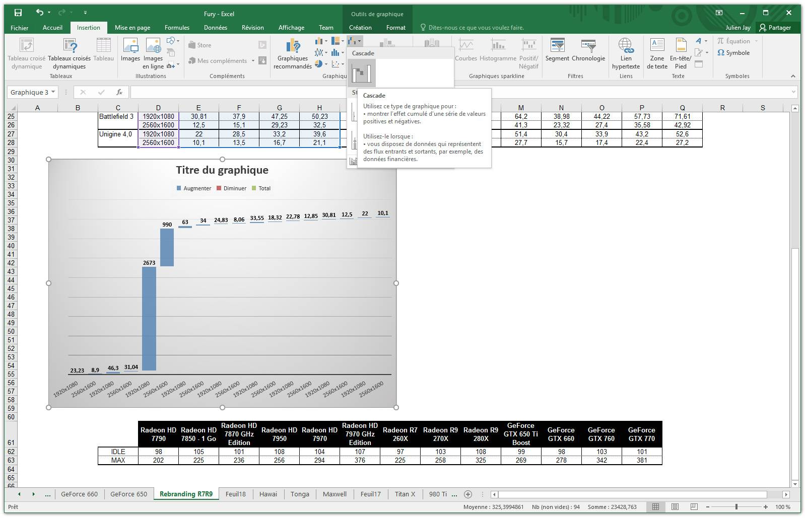 office2016专业增强版截图