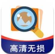 图片清晰修复(图片清晰修复手机专业修复照片)V1.2.4 安卓手机版 V1.2.4安卓版