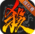 三国杀公会版 v3.5.8安卓版