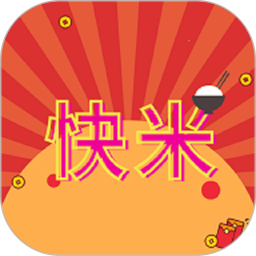 快米短视频 v1.3.1安卓版