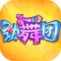 劲舞时代华为版本免费 v3.1.5安卓版