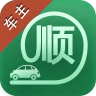 无忧顺风车车主版 v1.45