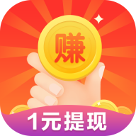 手赚精灵(手机赚钱app)V2.0.1 安卓版 V2.0.6