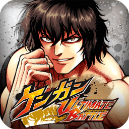 拳愿ultimate battle v1.0.7