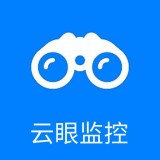 云眼监控 1.0.4