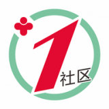 加1社区最新 2.6.3