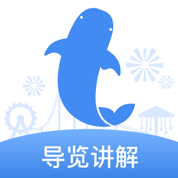 珠海长隆海洋王国 1.3