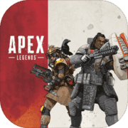 apex英雄 1.4