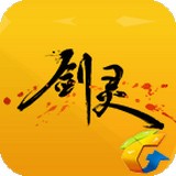 剑灵助手官方版 v1.95