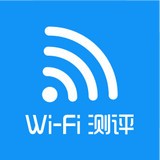 wifi测评大师 1.2