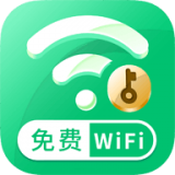 乐飞免费WiFi管家 1.0.8