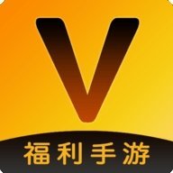 v游游戏盒子 2.0.0