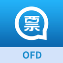 发票通OFD 1.4