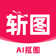 斩图 3.0.5