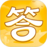 大神来答题安卓版v1.0.7 1.0.9