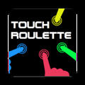 喝酒选择Touch Roulette 1.0.4