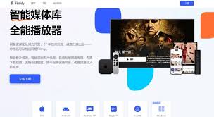 夸克网盘下载小说到mp4的方法