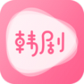 时光韩剧APP 1.2.8