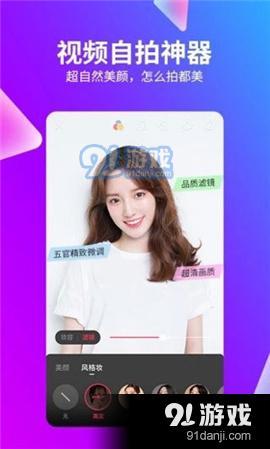 抖抈短视频 1.0.0
