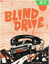 Blind Drive v1.0