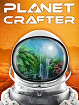 星球工匠The Planet Crafter 1.0