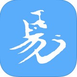 易行商旅 v1.13