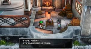 DQ3重制版如何获得光之头盔