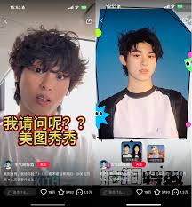 wink小头功能设置在哪里