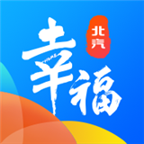 幸福北汽 v1.0.7