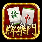 牌乐门做弊器下载(牌乐门辅助)安卓去广告版 V1.0.5