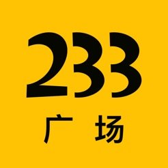 233漫画app v.2.57