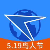 航班管家APP 1.4