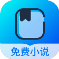 几本免费小说 1.0.4