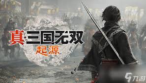 真三国无双起源辟兵步武艺效果及获取方法