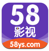 58影视(三生三世枕上书58影视)V1.1 安卓免费版 V1.4