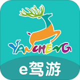 畅游盐城app v1.61