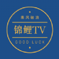 锦鲤TV 2.4.0