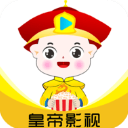 皇帝影视app 1.0.6