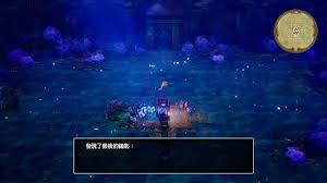 DQ3重制版最后的钥匙怎么获得