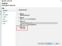 soul互帮如何避免封号